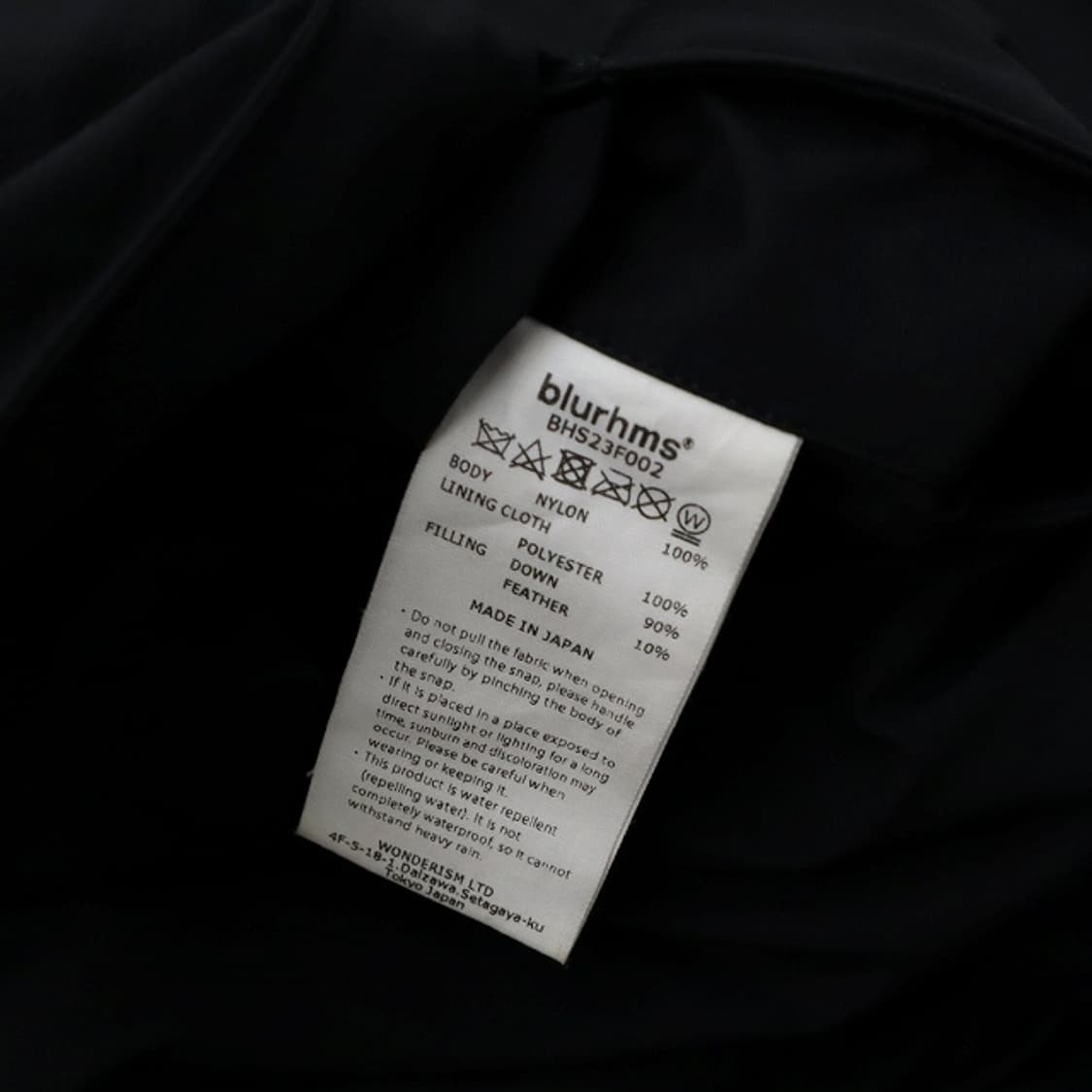 블럼스 blurhms PTX Gen 1.5 Down Jacket 상품이미지8