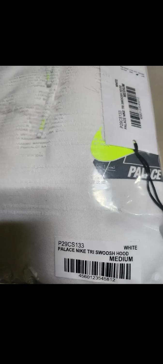 팔라스후드 팔라스 x 나이키 트라이 스우시 후드 화이트 M 상품이미지3