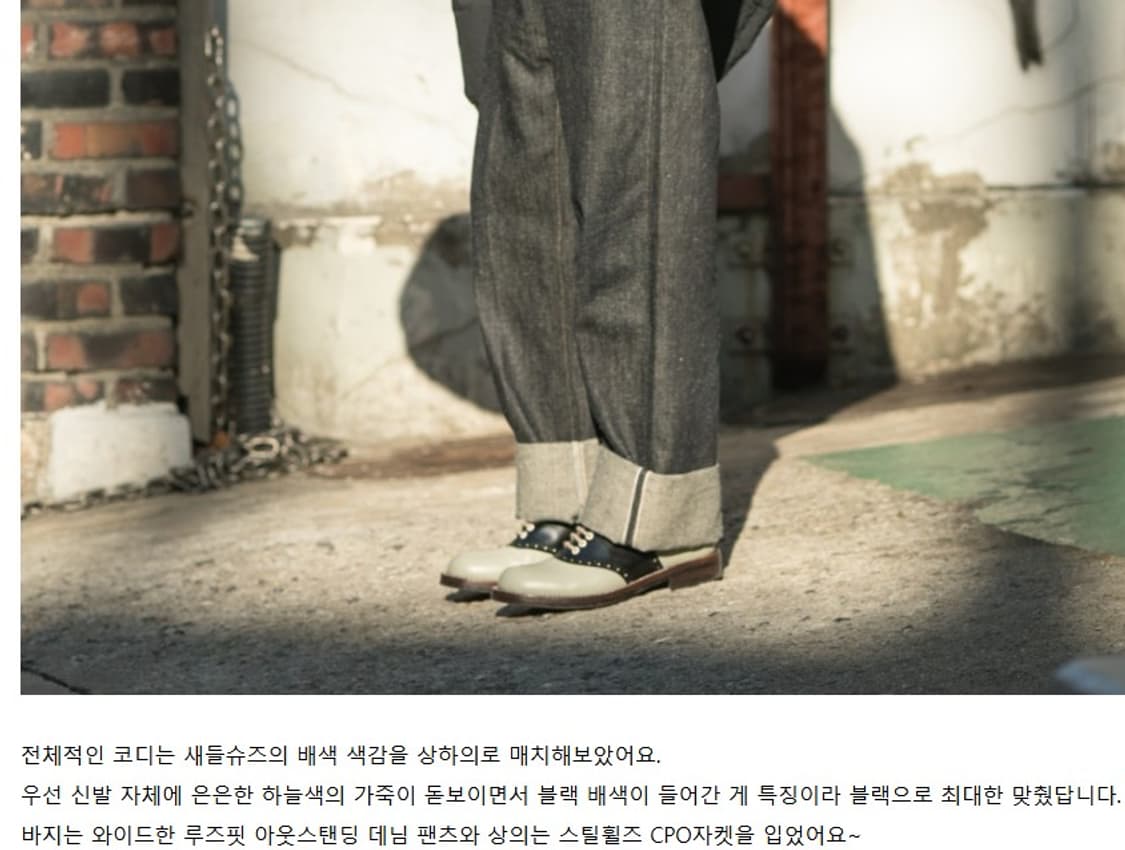 알렉산더 맥퀸 누벅 새들 더비 슈즈 상품이미지10