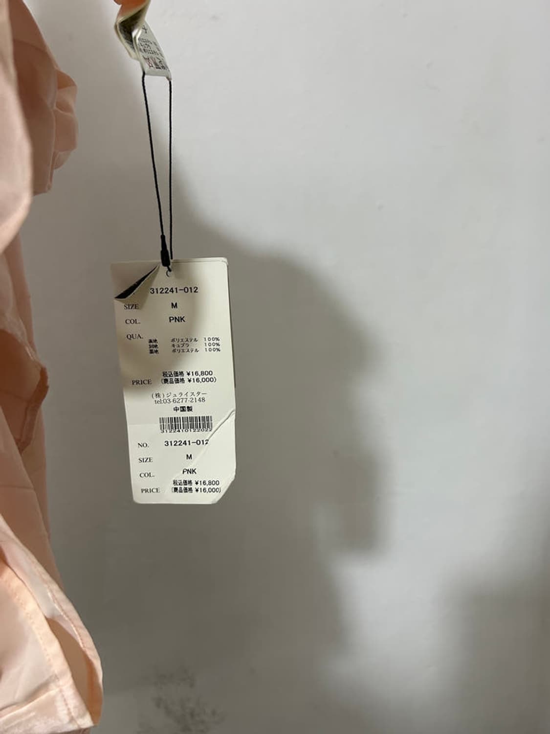 vtg dress 상품이미지4