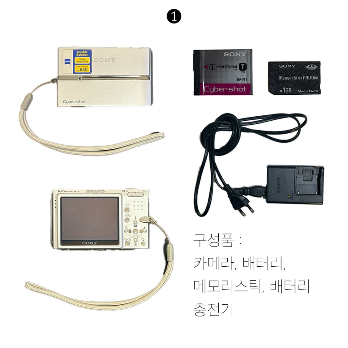빈티지 카메라 3종 세트 (DSC-T1, DSC-T9, OZ 70) 상품이미지2