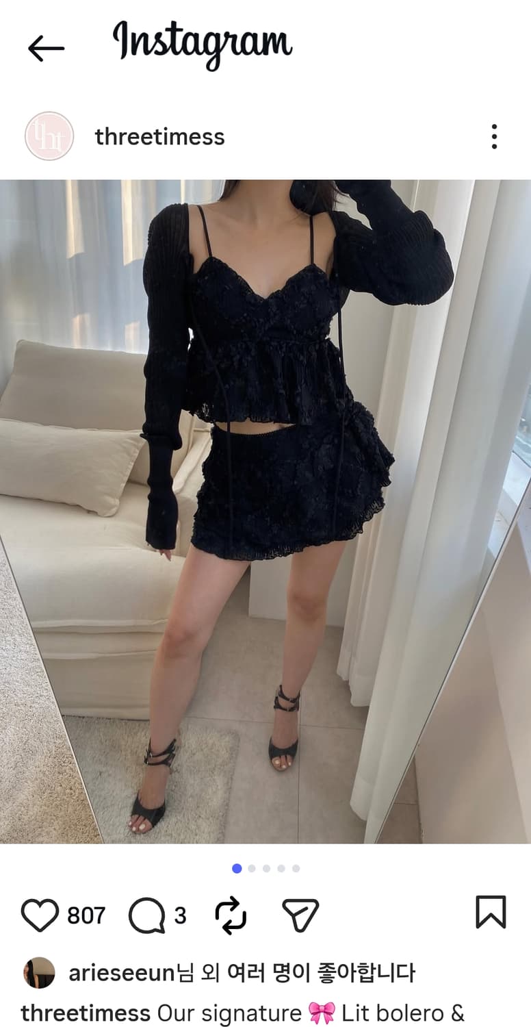 쓰리타임즈 로지탑 아이보리 threetimes rosy top 상품이미지2