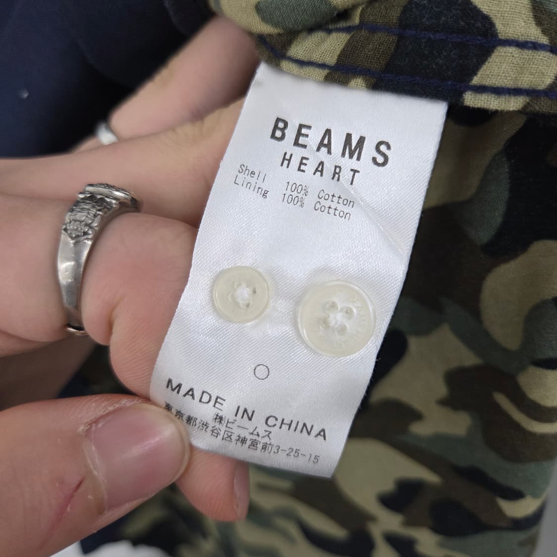 빔즈 네이비 카모플라쥬 셔츠 남방 남s 상품이미지6