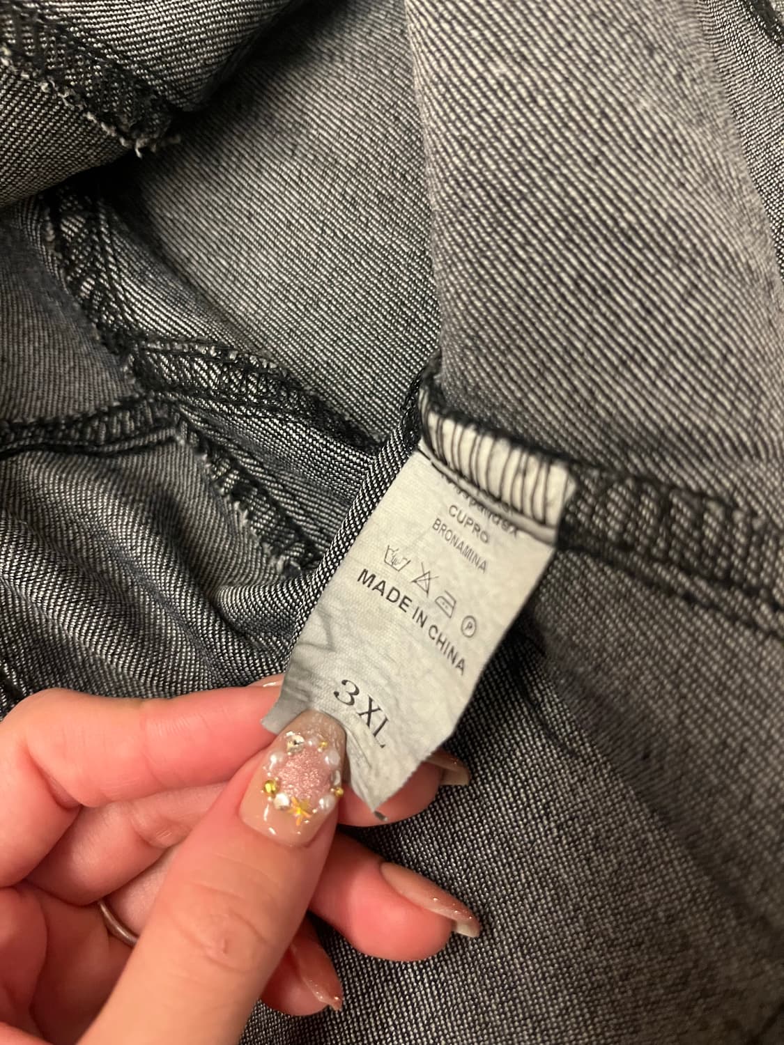 블랙 데님 크롭 자켓 3XL 상품이미지3