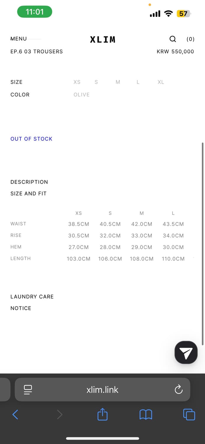 Xlim S) ep6 03 트라우저 올리브 상품이미지2