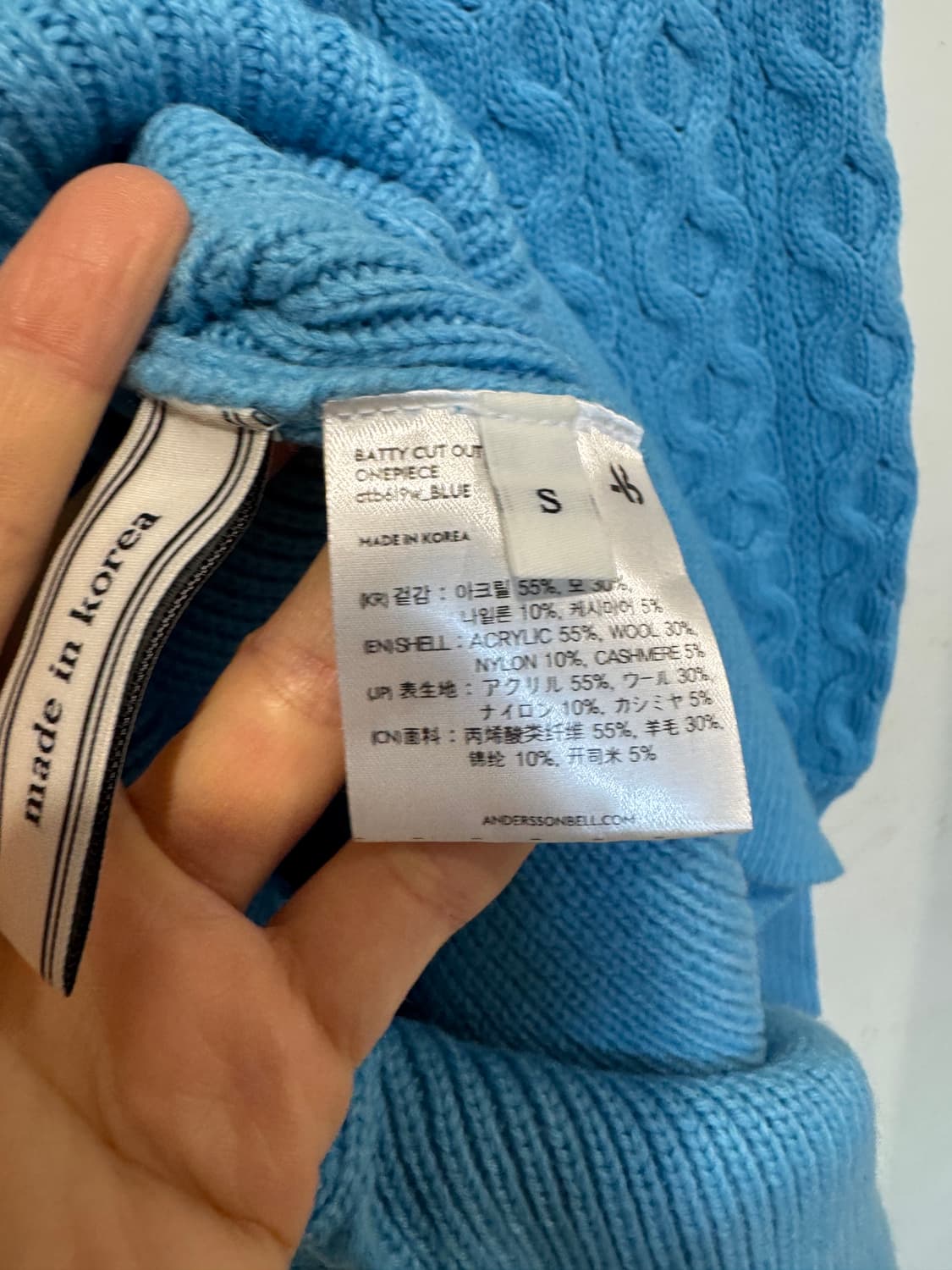 앤더슨벨 베티 컷아웃 니트 드레스 상품이미지7