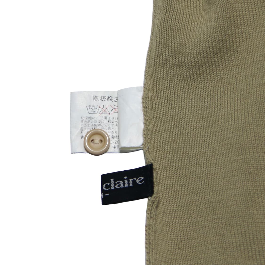 Leather Point top 상품이미지5