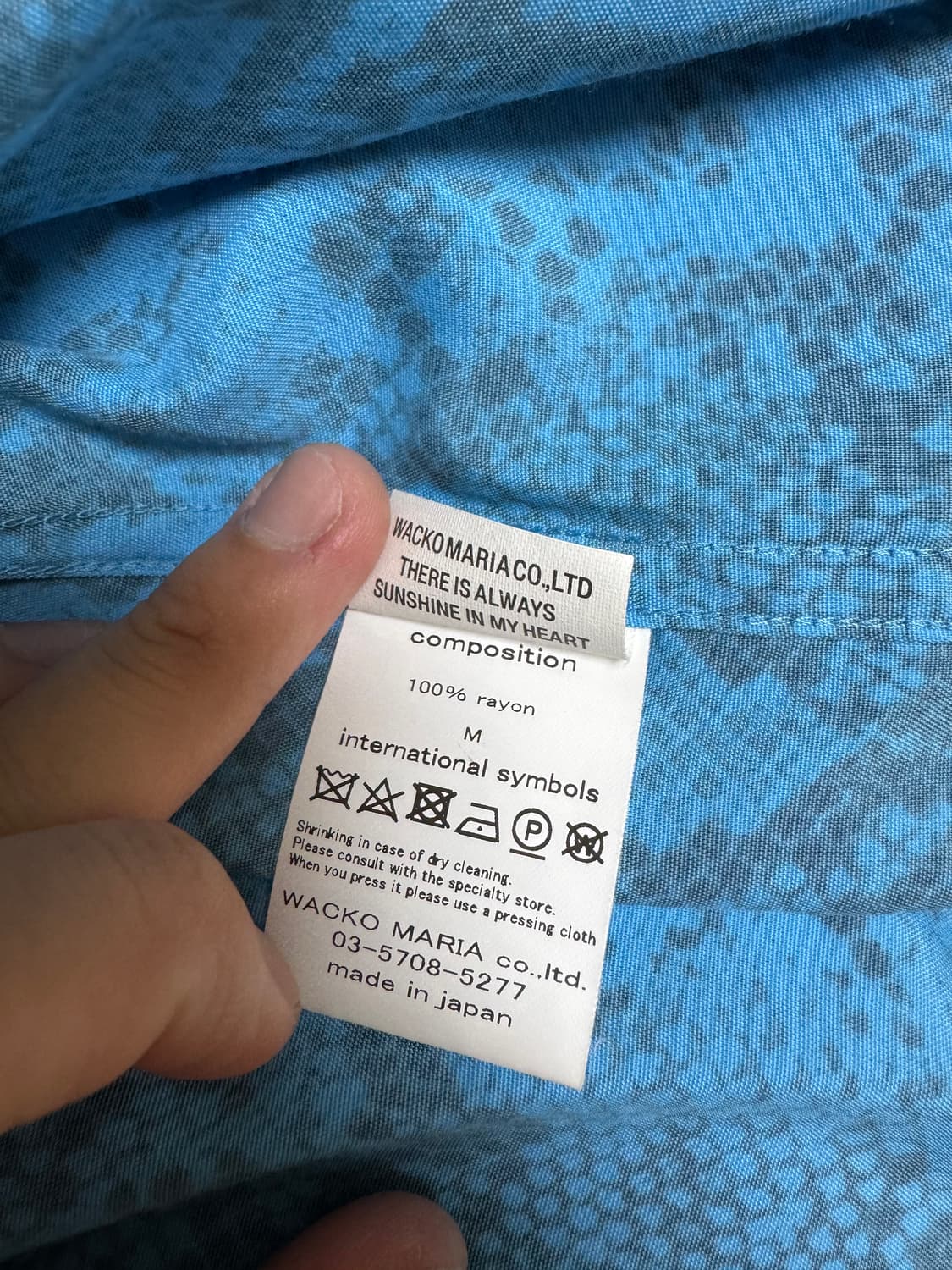 [M] 와코마리아 파이톤 오픈카라 셔츠 상품이미지5