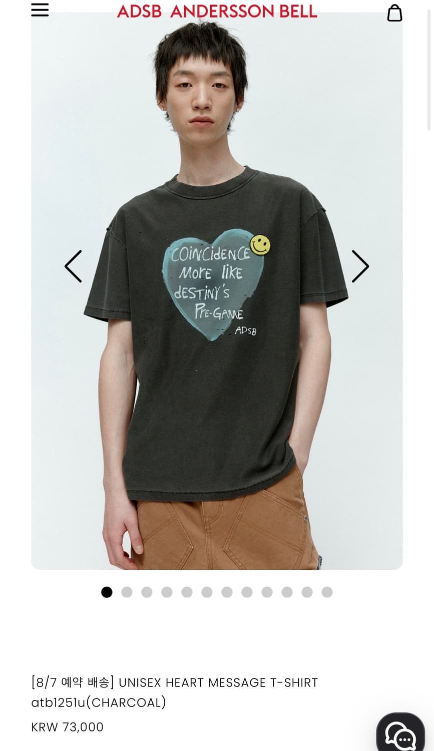 앤더슨벨 T-SHIRT atb1251u(CHARCOAL) 상품이미지1