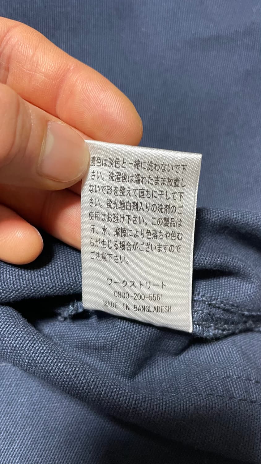 JPN 일본 빈티지 워크웨어 아메카지 네이비 초어자켓 커버올 워크자켓 M 상품이미지10