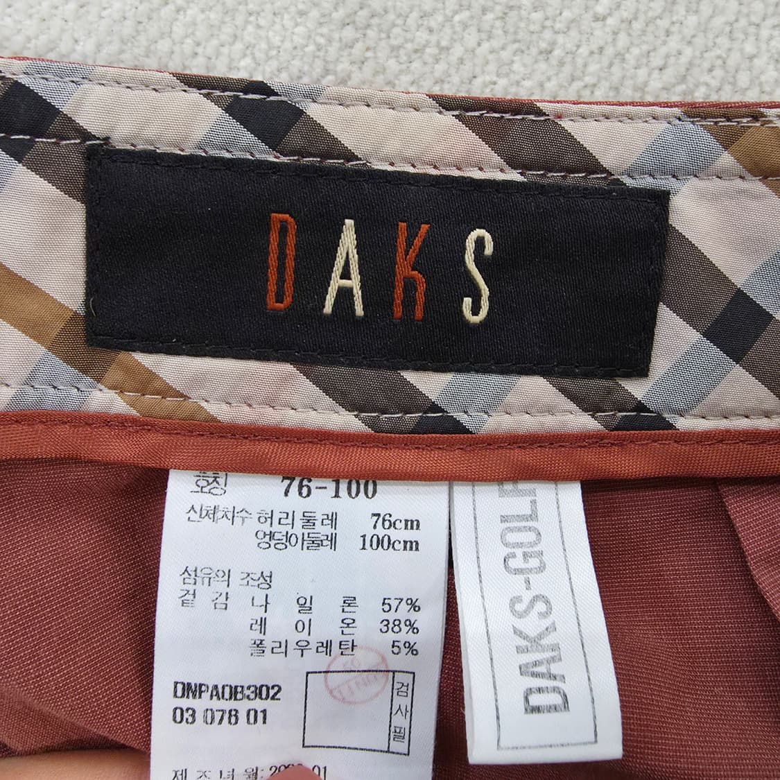 [76] 닥스 골프 버건디 골프팬츠 바지 1230J 상품이미지3