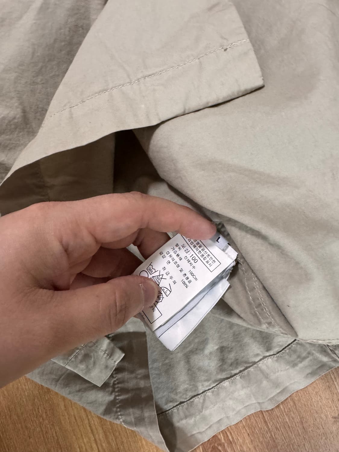 정품)cp컴퍼니 c.p company 자켓 상품이미지4