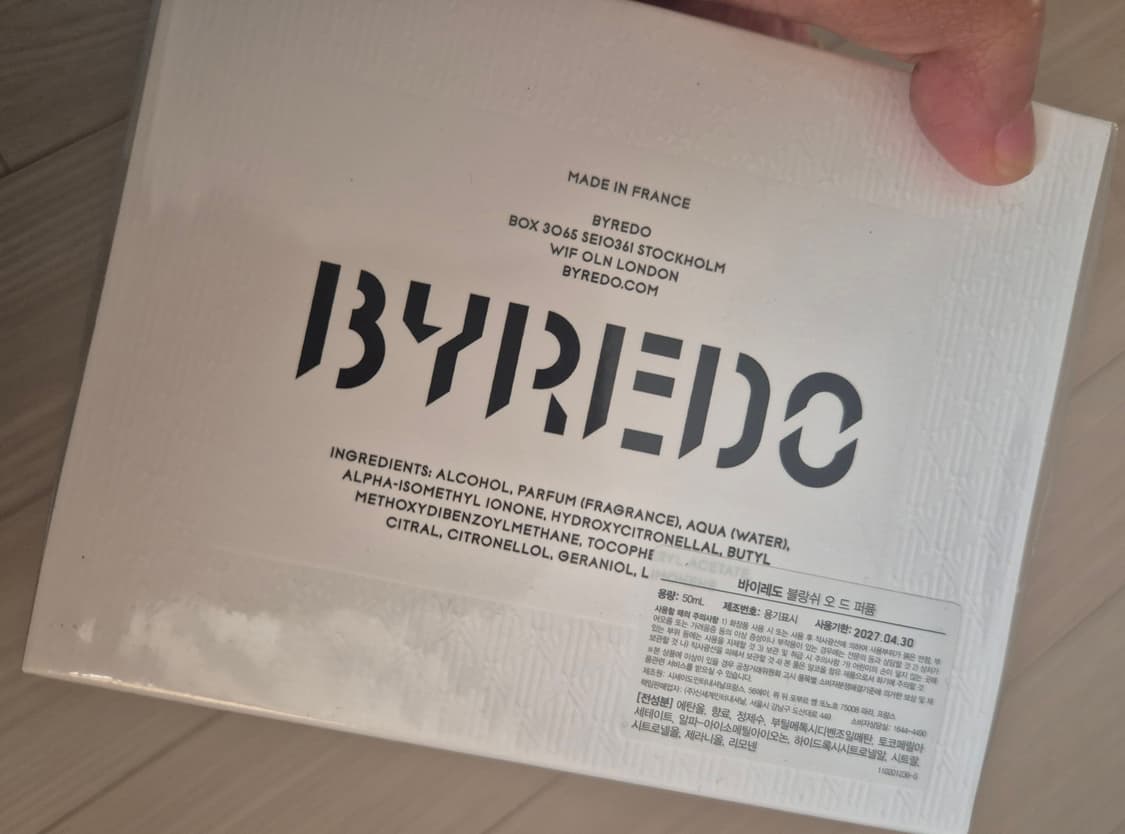 바이레도 블랑쉬 오 드 퍼퓸 미개봉 50ml 상품이미지3