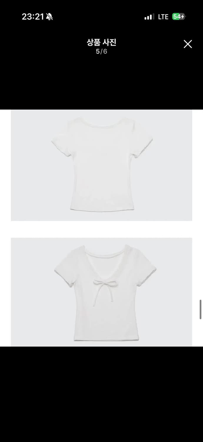 새상품) 쟈습 클라우드 리본 티셔츠 cloud ribbon t-shirt 상품이미지3