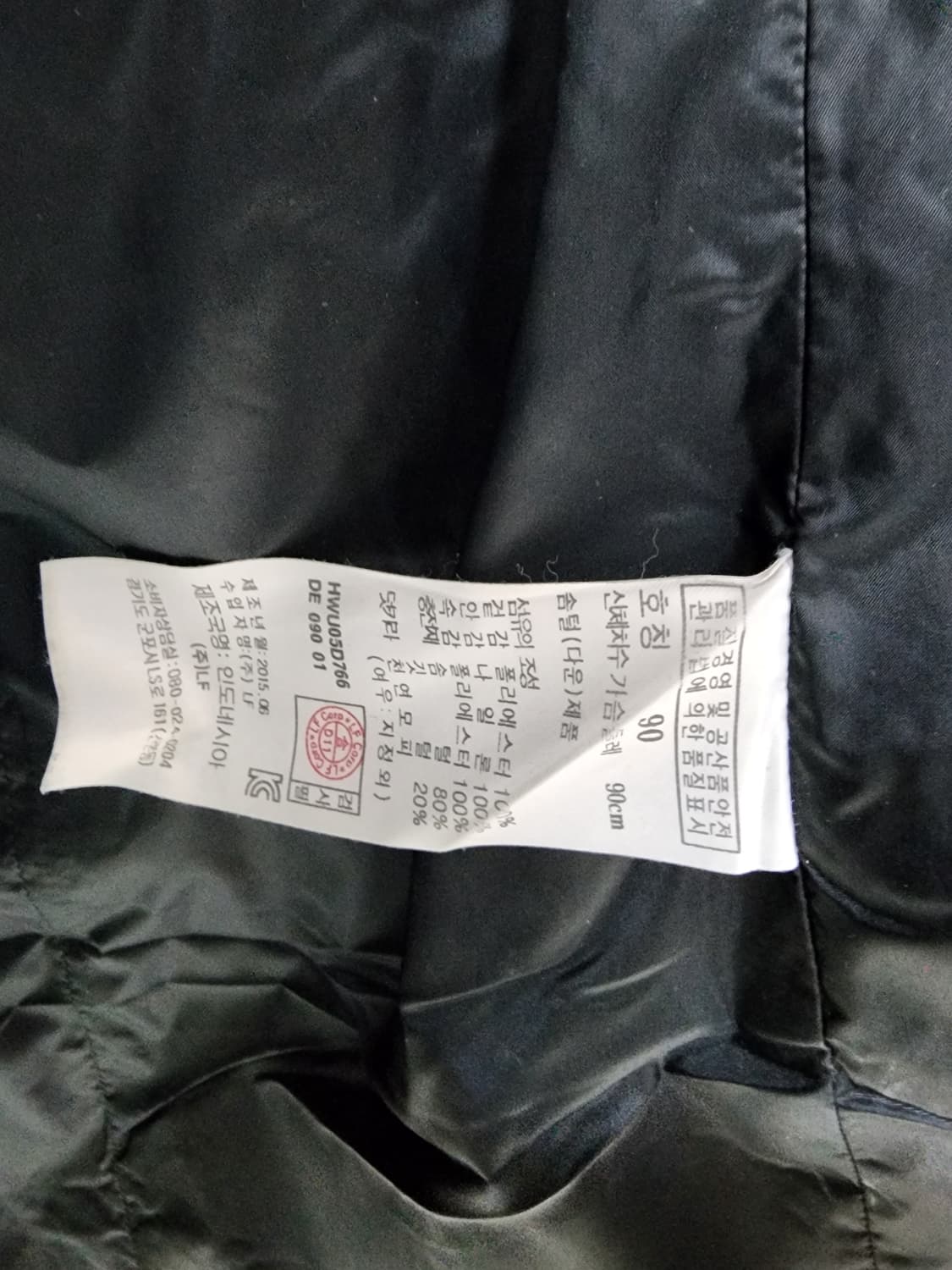 헤지스 폭스퍼 후드 롱 패딩 상품이미지10