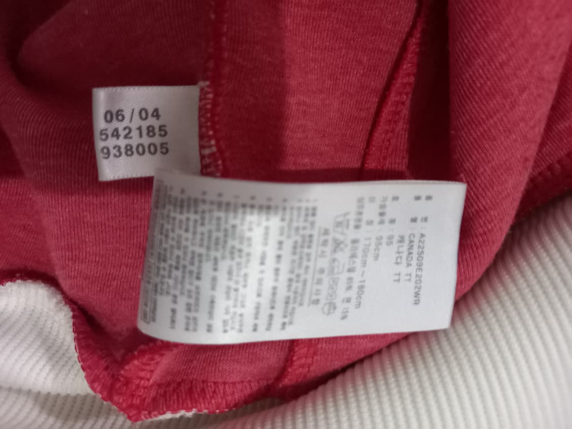 아디다스 캐나다 빨흰 트랙탑 저지 져지집업 95/M 상품이미지5