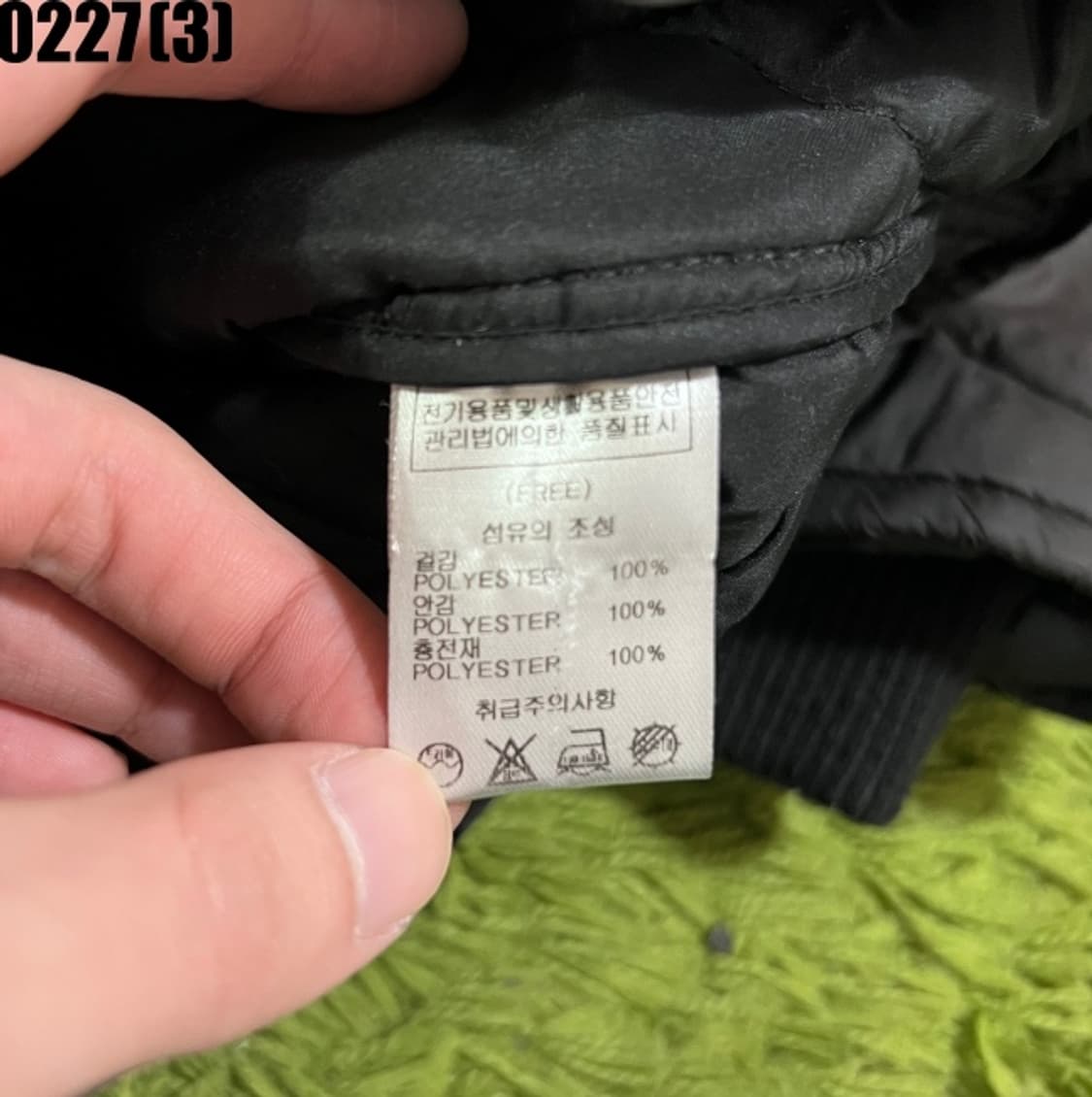 빈티지 퀼팅 자켓 상품이미지4