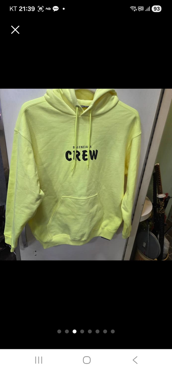 발렌시아가  후드티 새 상품 상품이미지1