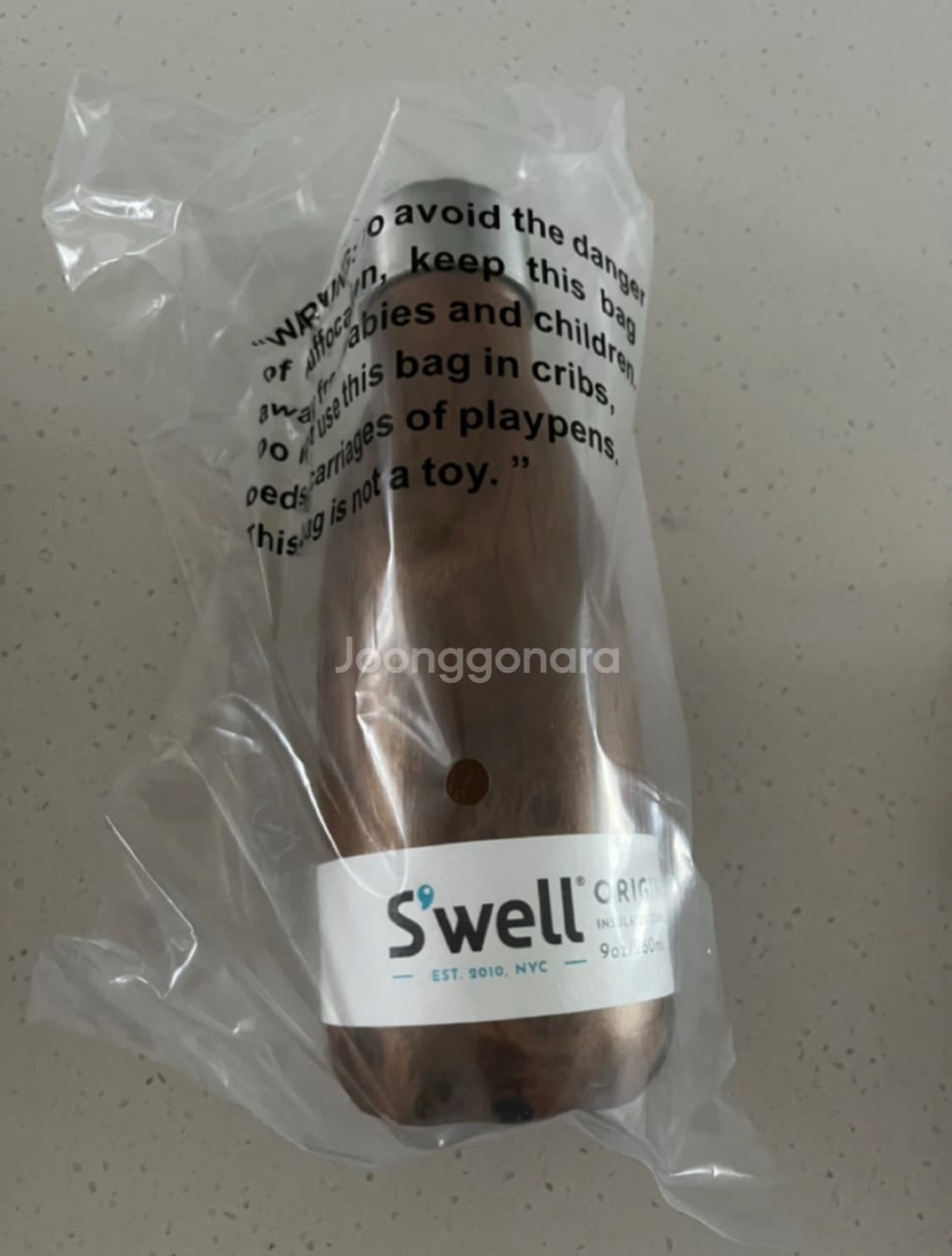 스웰 텀블러 상품이미지3