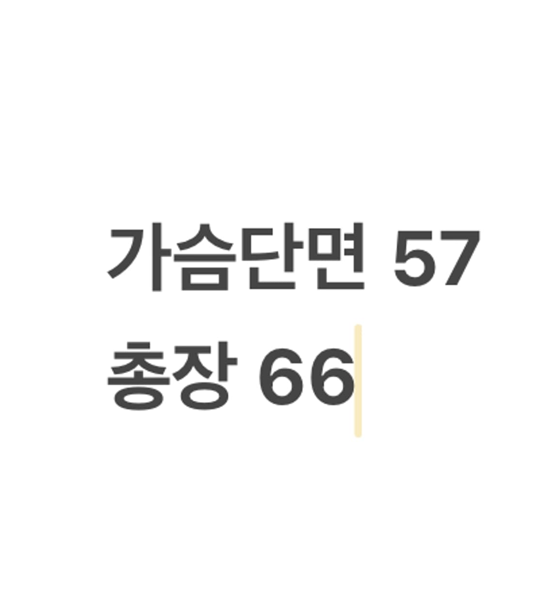 [정품/M] 나이키 스우시 바람막이 자켓 네이비 화이트 라이트블루 b13 상품이미지9