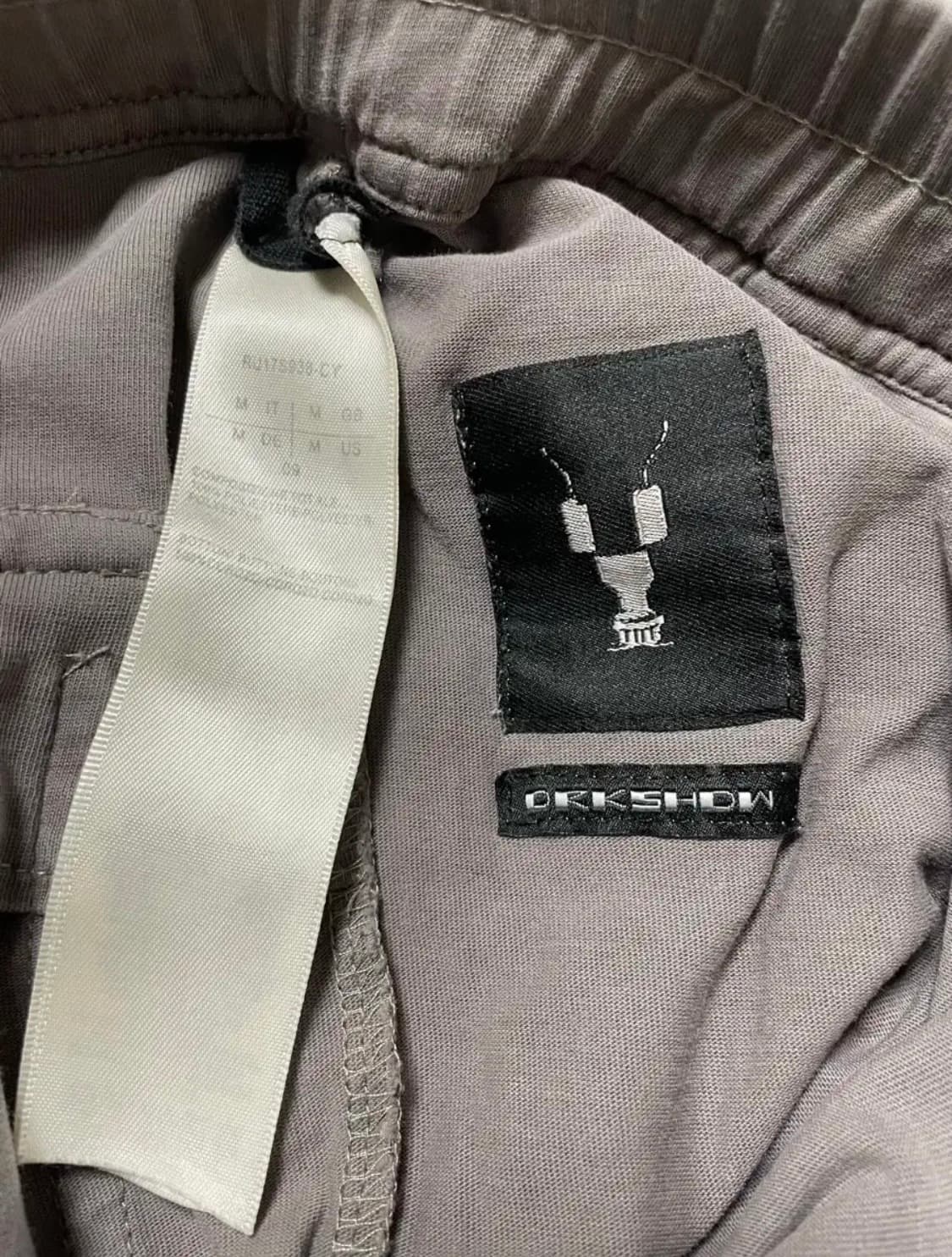 릭오웬스 스웻 조거팬츠 상품이미지3