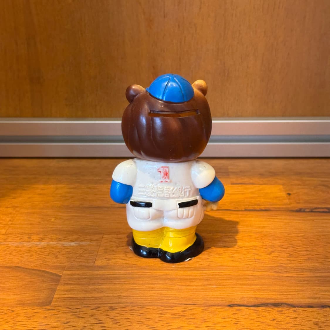 MITSUBISHI LION FIGURE 상품이미지4