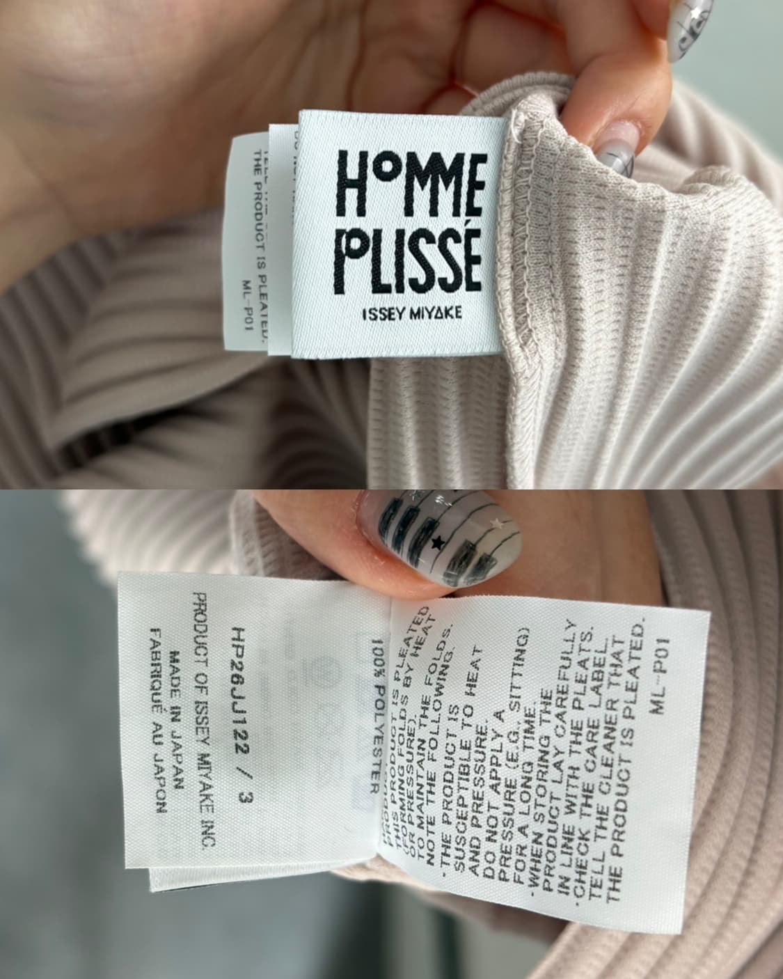 Issey Miyake 옴므플리세 베이비핑크 플리츠 반팔 셔츠 상품이미지9