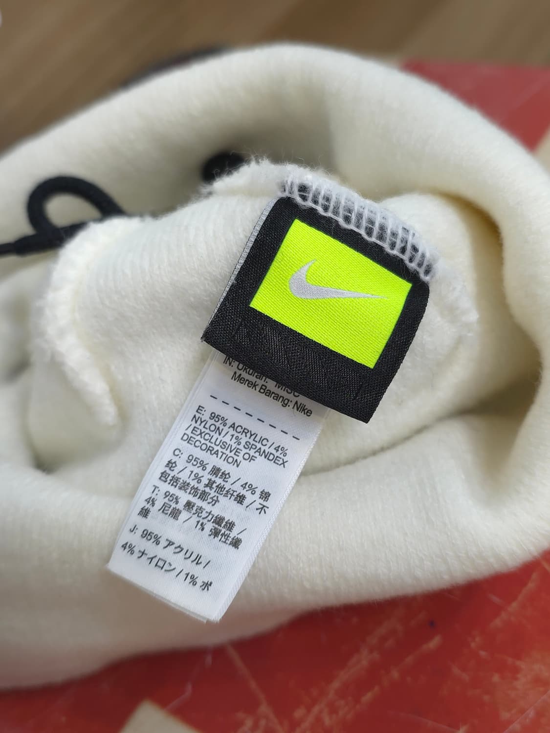 나이키 화이트 방울비니 상품이미지5