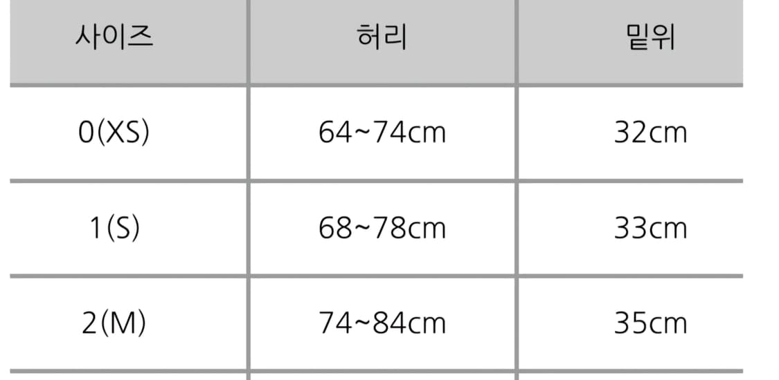 오어슬로우 프렌치워크팬츠 에크루 상품이미지4