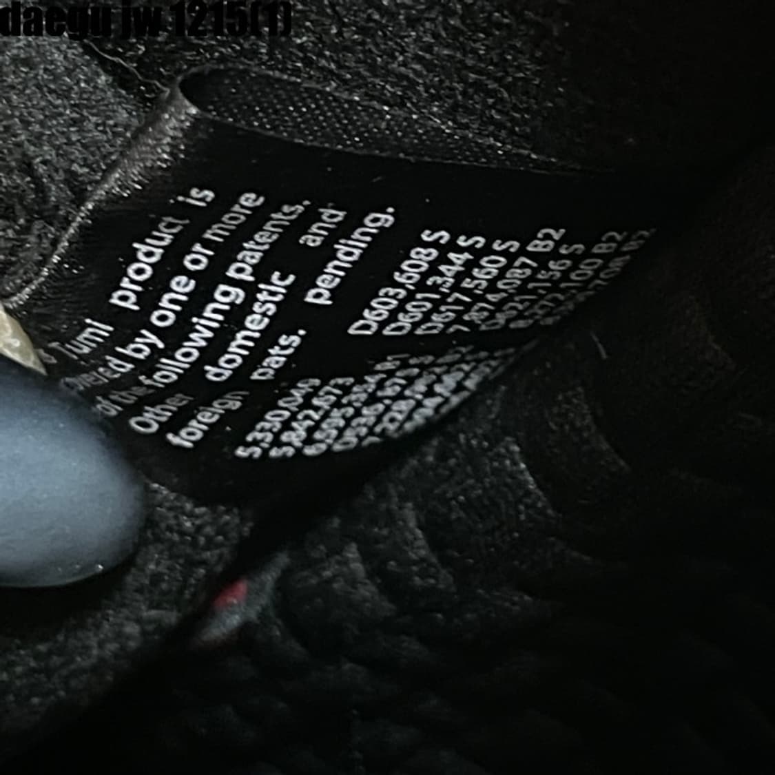 투미 서류 가방 상품이미지5