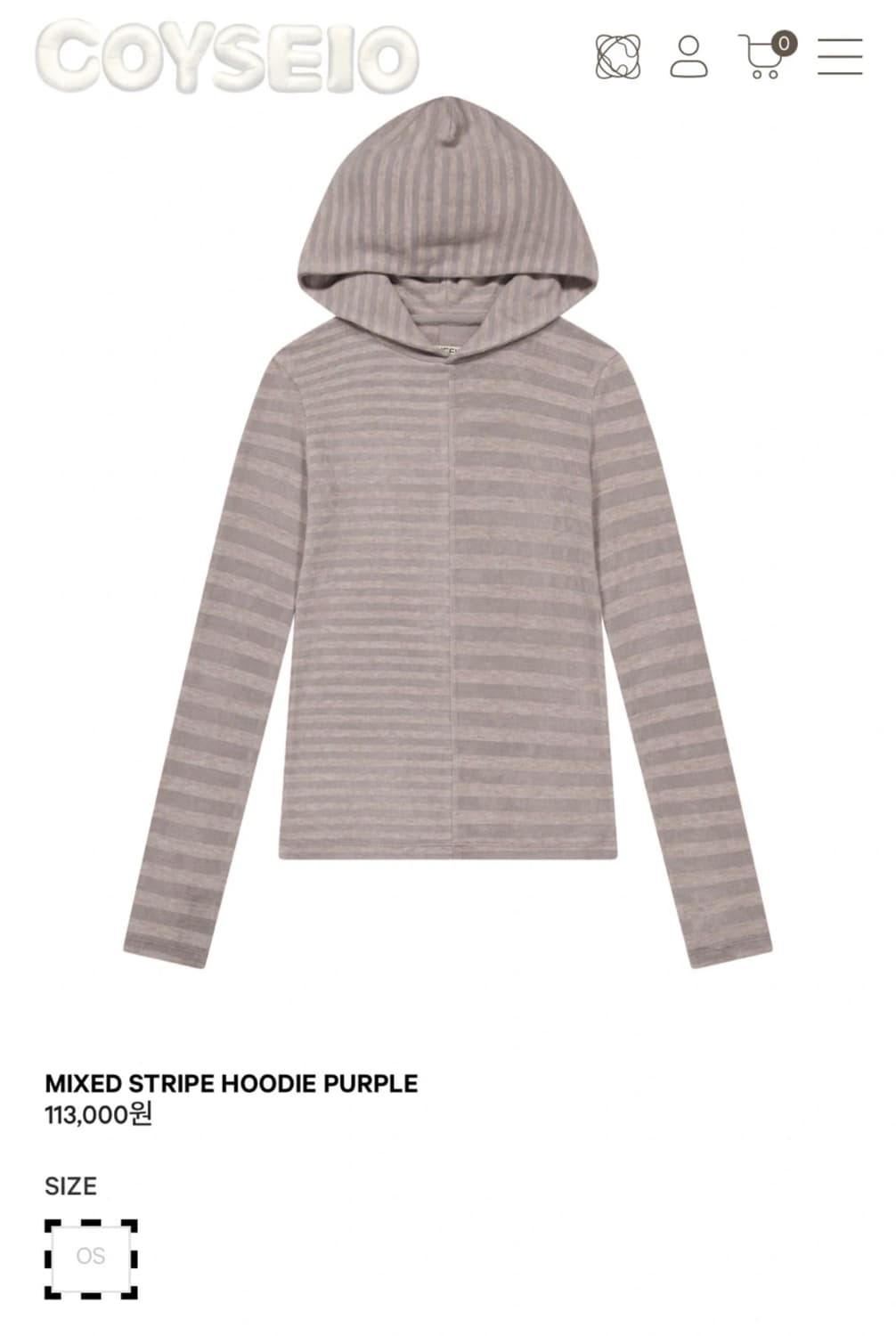 코이세이오 스트라이프 가디건 후드집업 상품이미지1