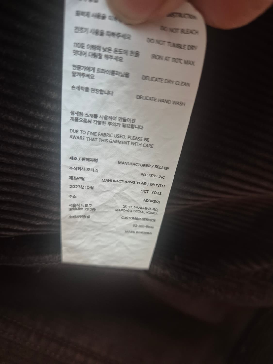 (새상품 1) 포터리 코듀로이 트러커 자켓 타입 3 브라운 상품이미지3