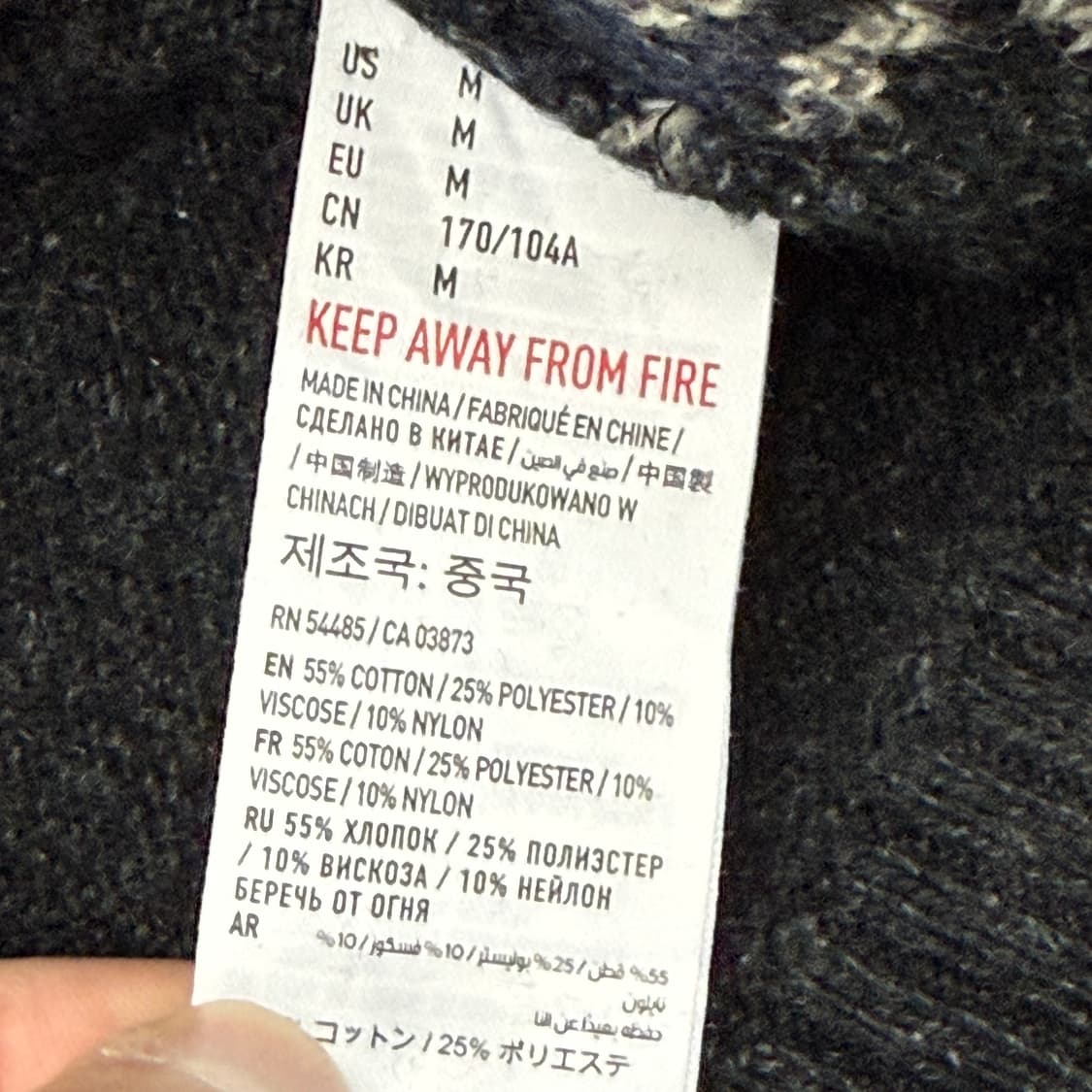 빈티지 아메리칸이글 니트 상품이미지8