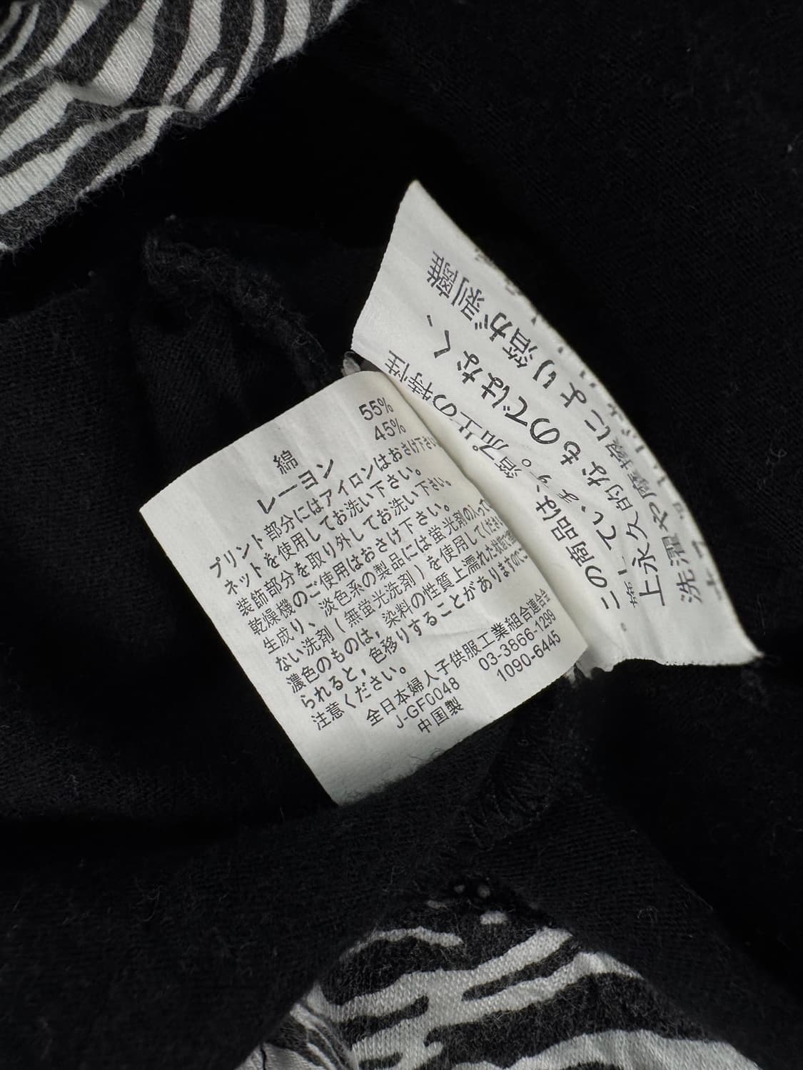 vtg top 상품이미지4