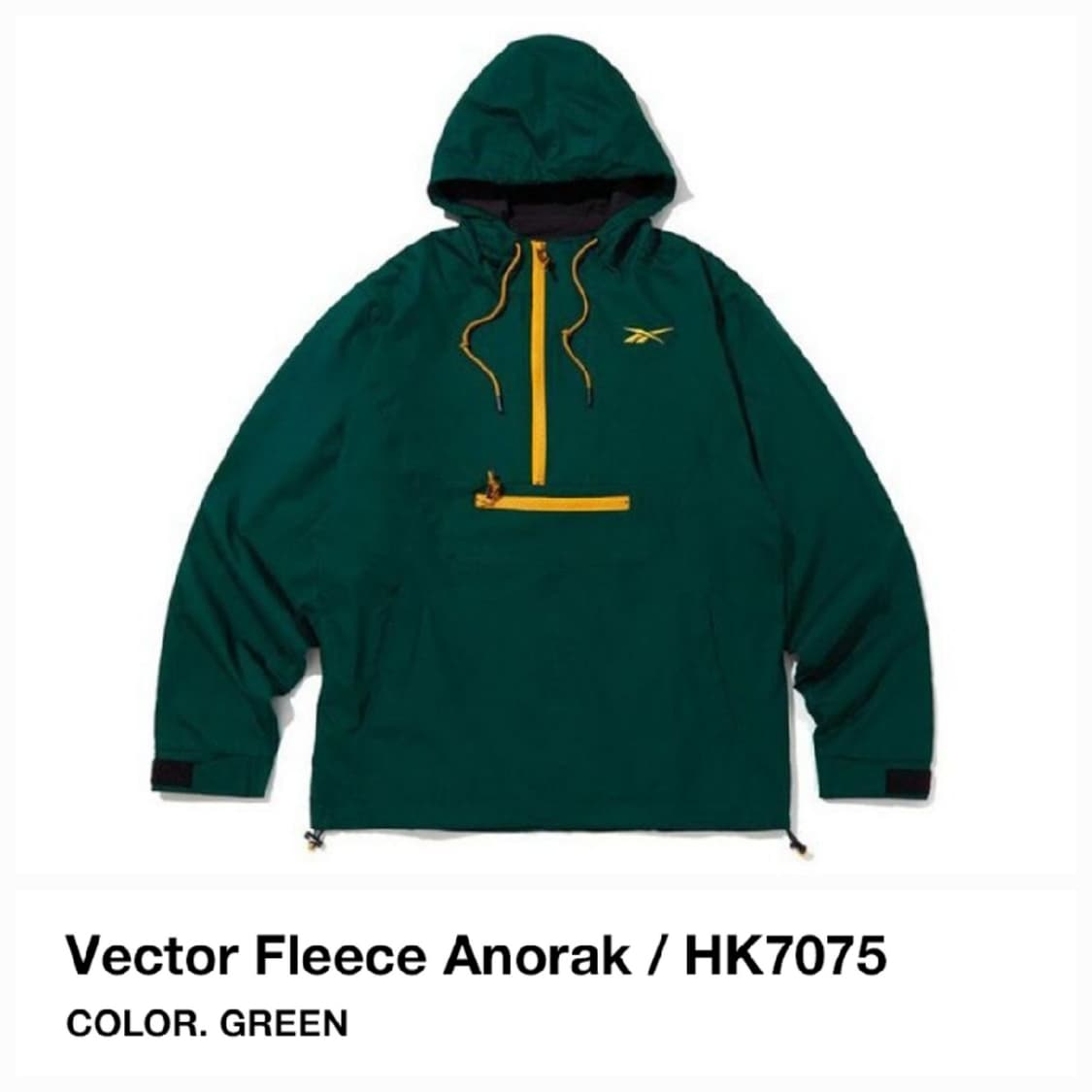 (새상품)100.리복 기모 윈드 맨투맨  상품이미지1