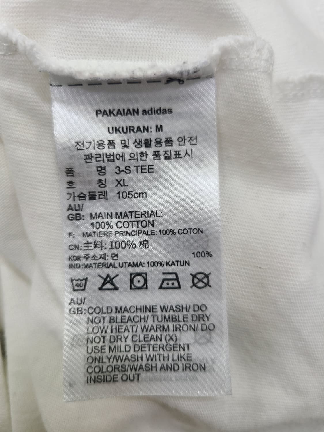 희귀 잉글랜드 트레포일 3선 아디다스 면반팔티 상품이미지9
