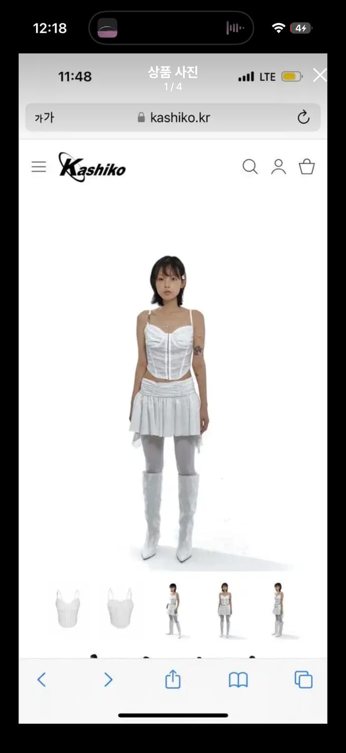 카시코 코르셋 탑 상품이미지1