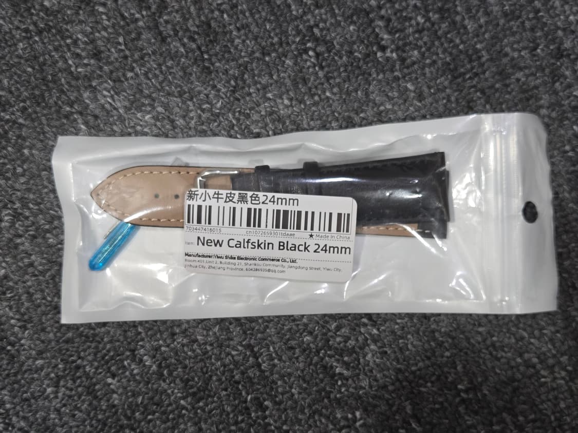 24mm 시계 인조가죽 밴드 2개 일괄 판매 상품이미지1
