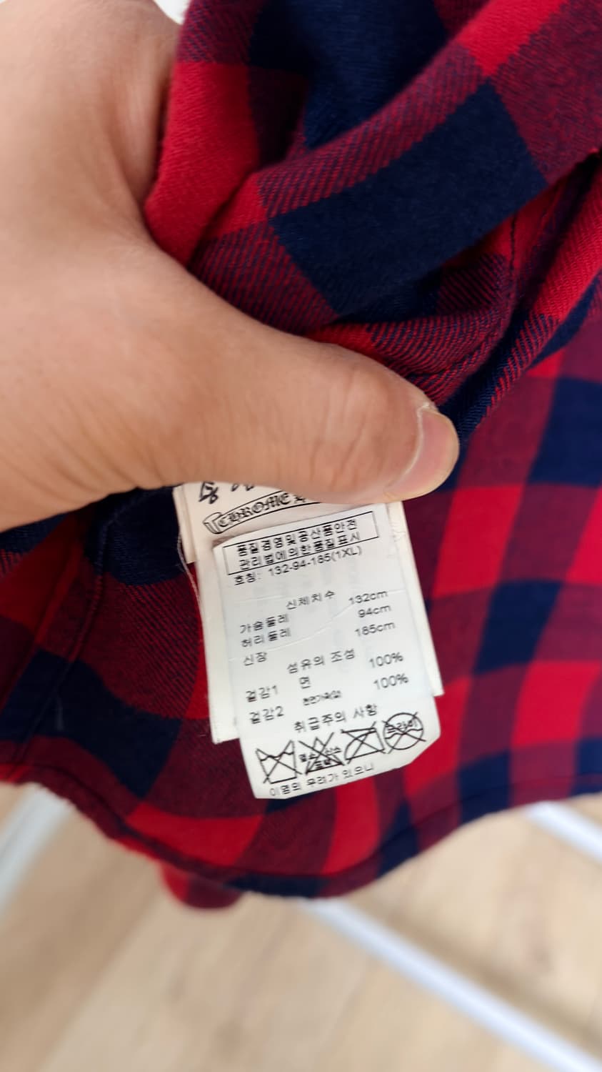 크롬하츠 패치4p 플란넬 셔츠 XL 상품이미지6