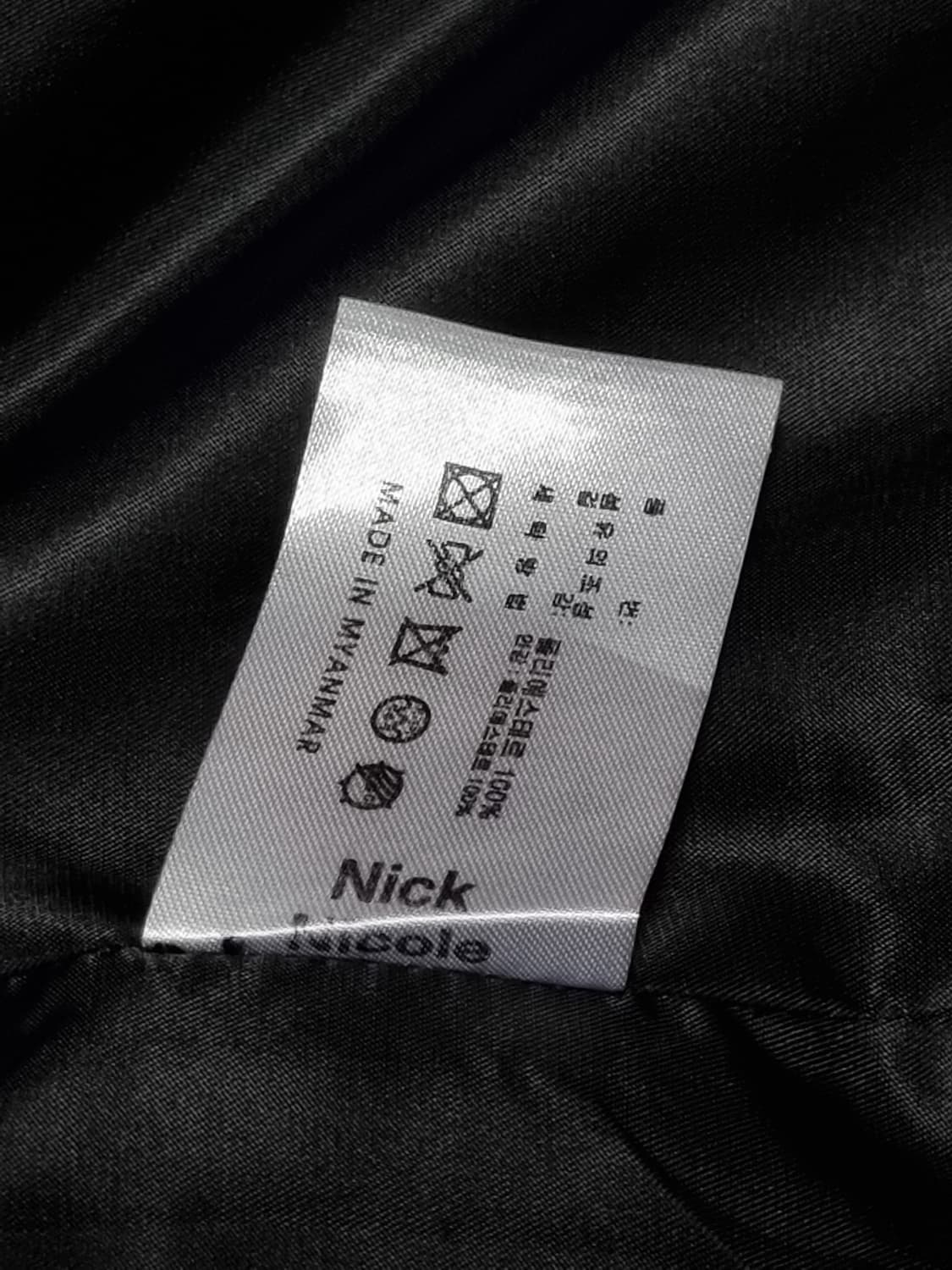 NICK NICOLE 상품이미지7