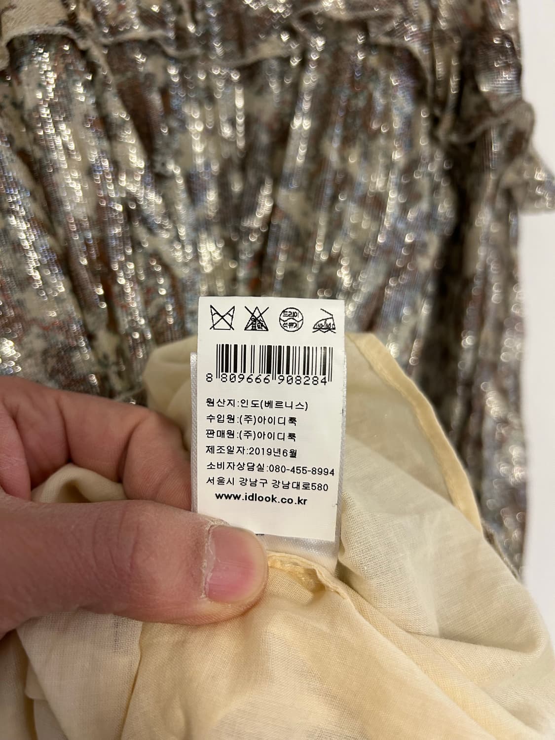 Berenice 베레니스 메탈릭 플라워 프릴 원피스 상품이미지5