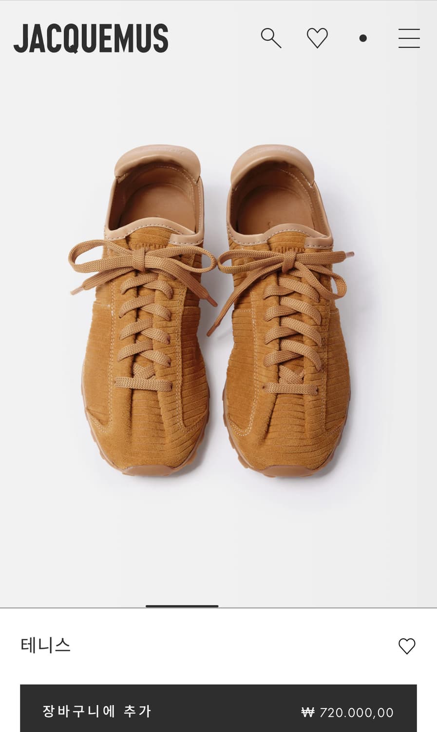 [37,38,39,40]자크뮈스 25fw 테니스 슈즈/카멜 상품이미지7