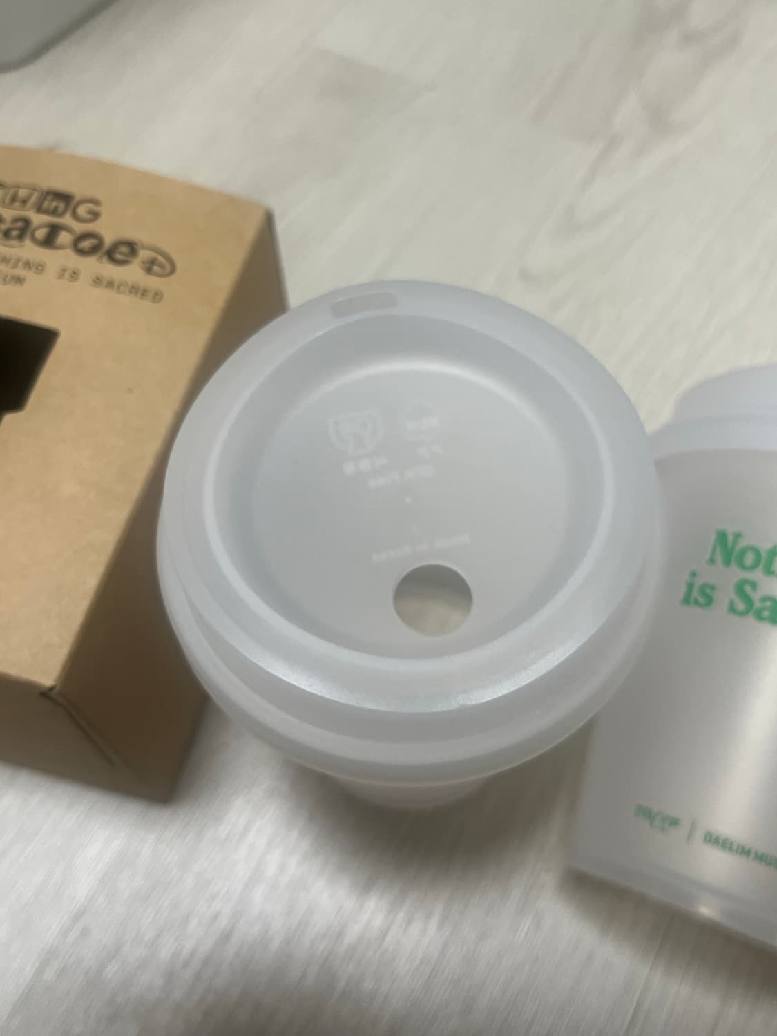 미스치프&대림미술관 콜라보 리유저블 텀블러 새상품 상품이미지3