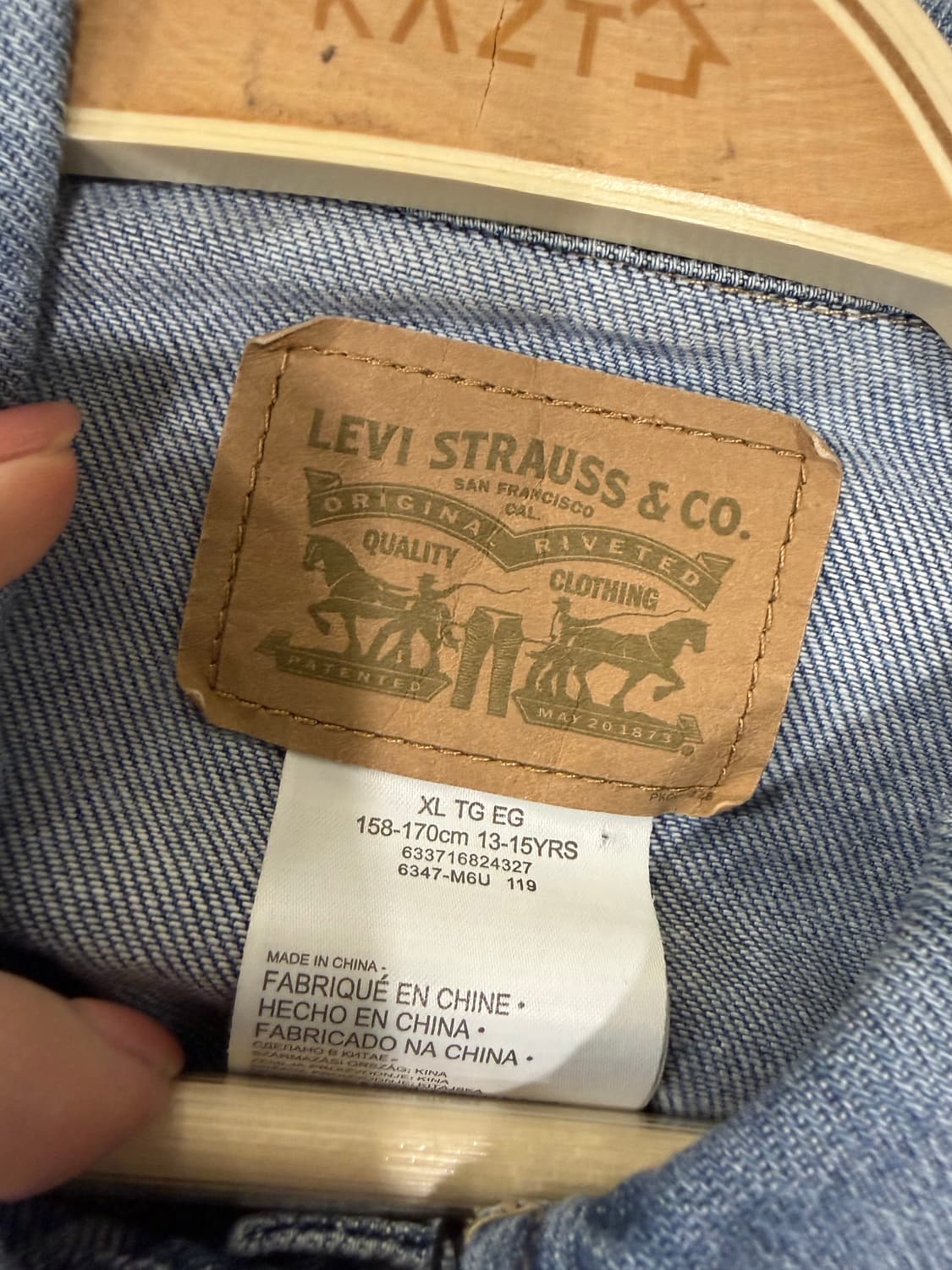 84. 리바이스 데님자켓 청자켓 상품이미지2