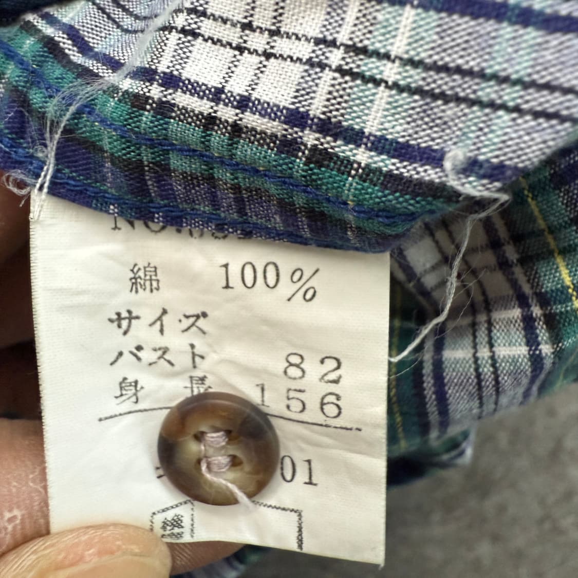 WEEKENDGAL 체크셔츠 상품이미지7