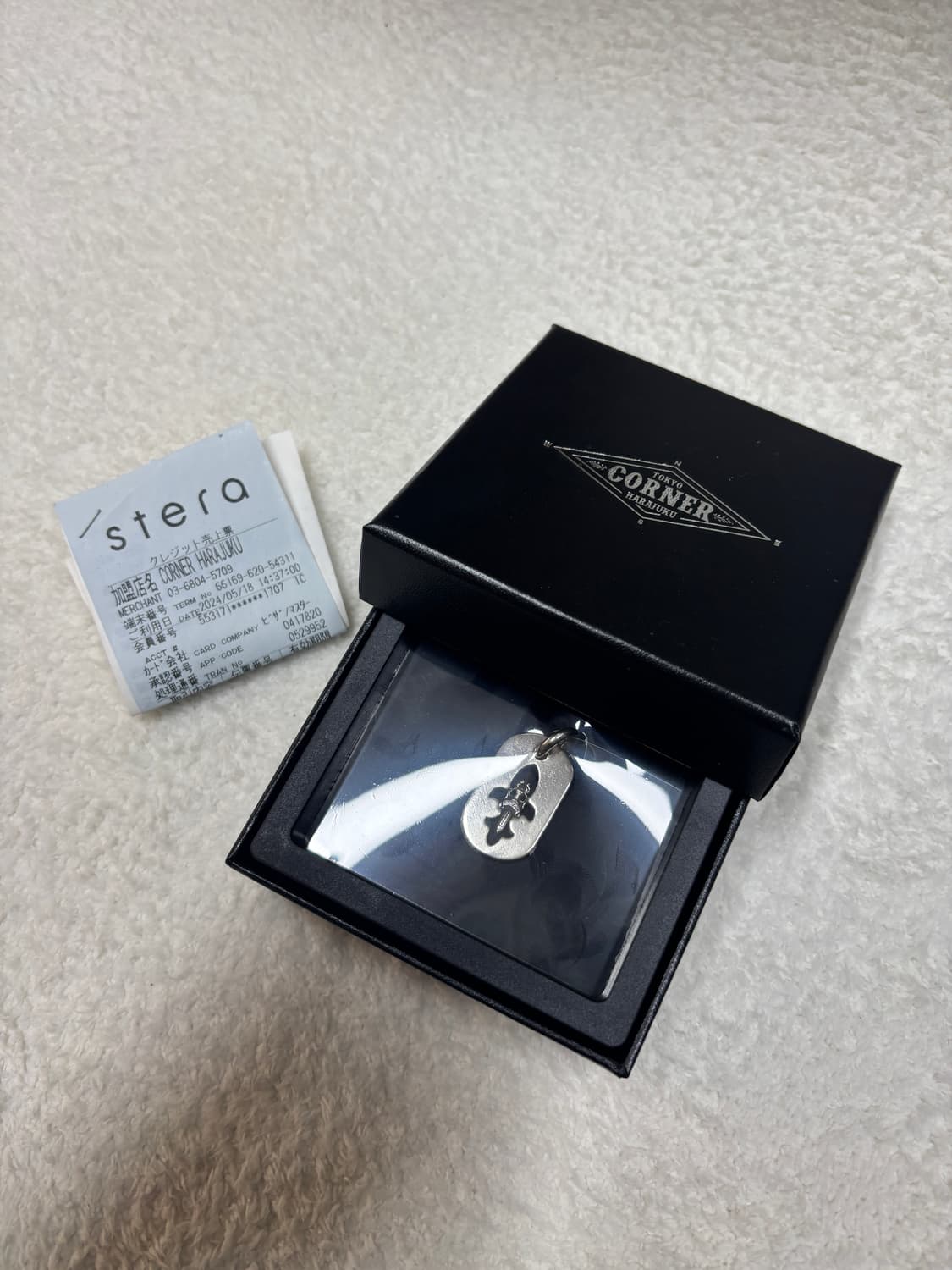 크롬하츠 대거도그택 (급처) 상품이미지1