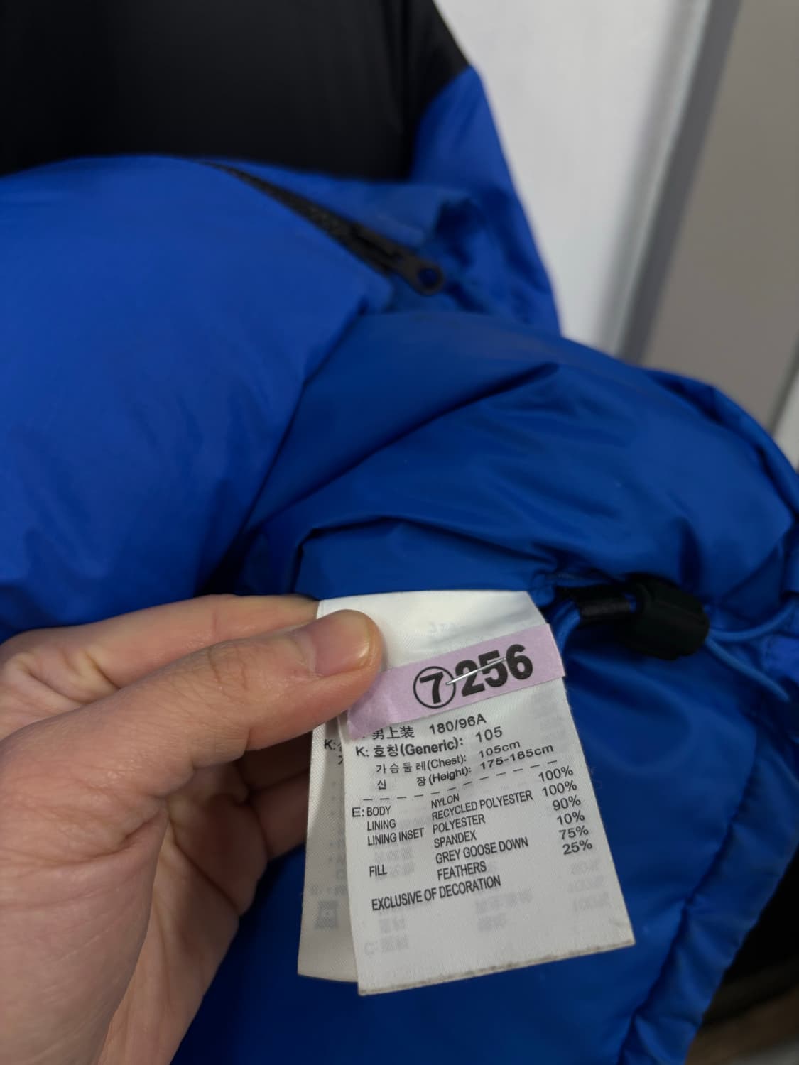 나이키ACG 다운패딩 상품이미지6