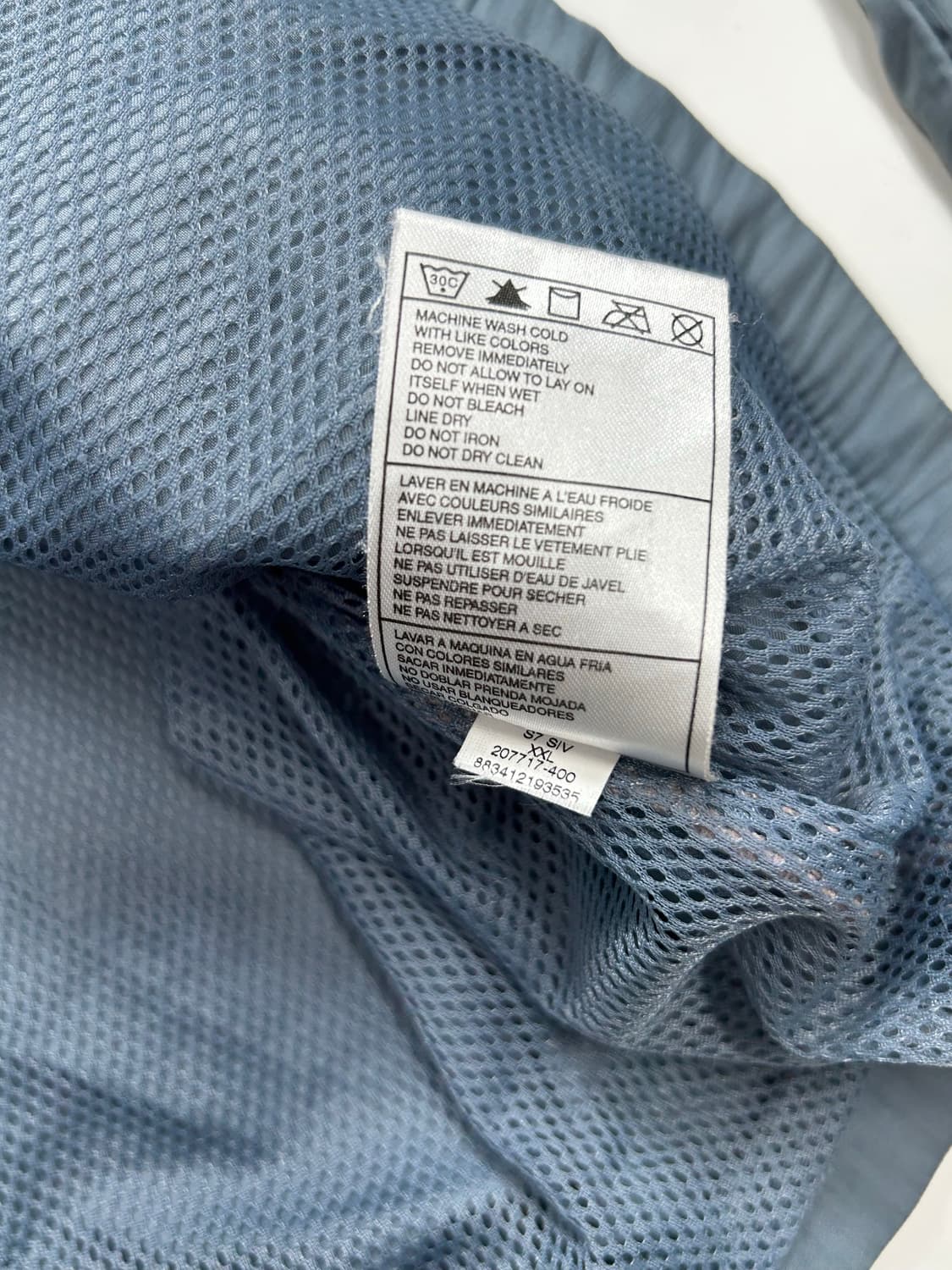 나이키 스카이블루 배색 바람막이 2XL 상품이미지8