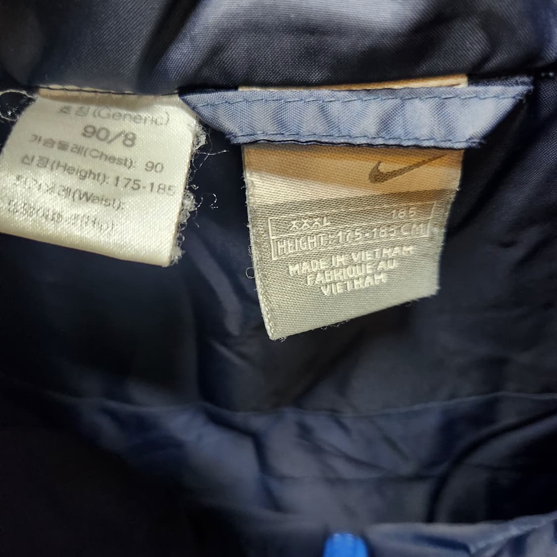 올드스쿨 나이키 스펠아웃 바람막이 점퍼 2XL 상품이미지7