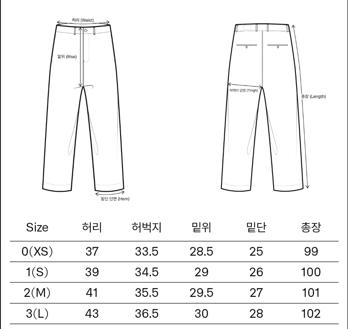 [3,L][새상품] 이얼즈어고 원턱 와이드 치노 팬츠 멜란지그레이 상품이미지2